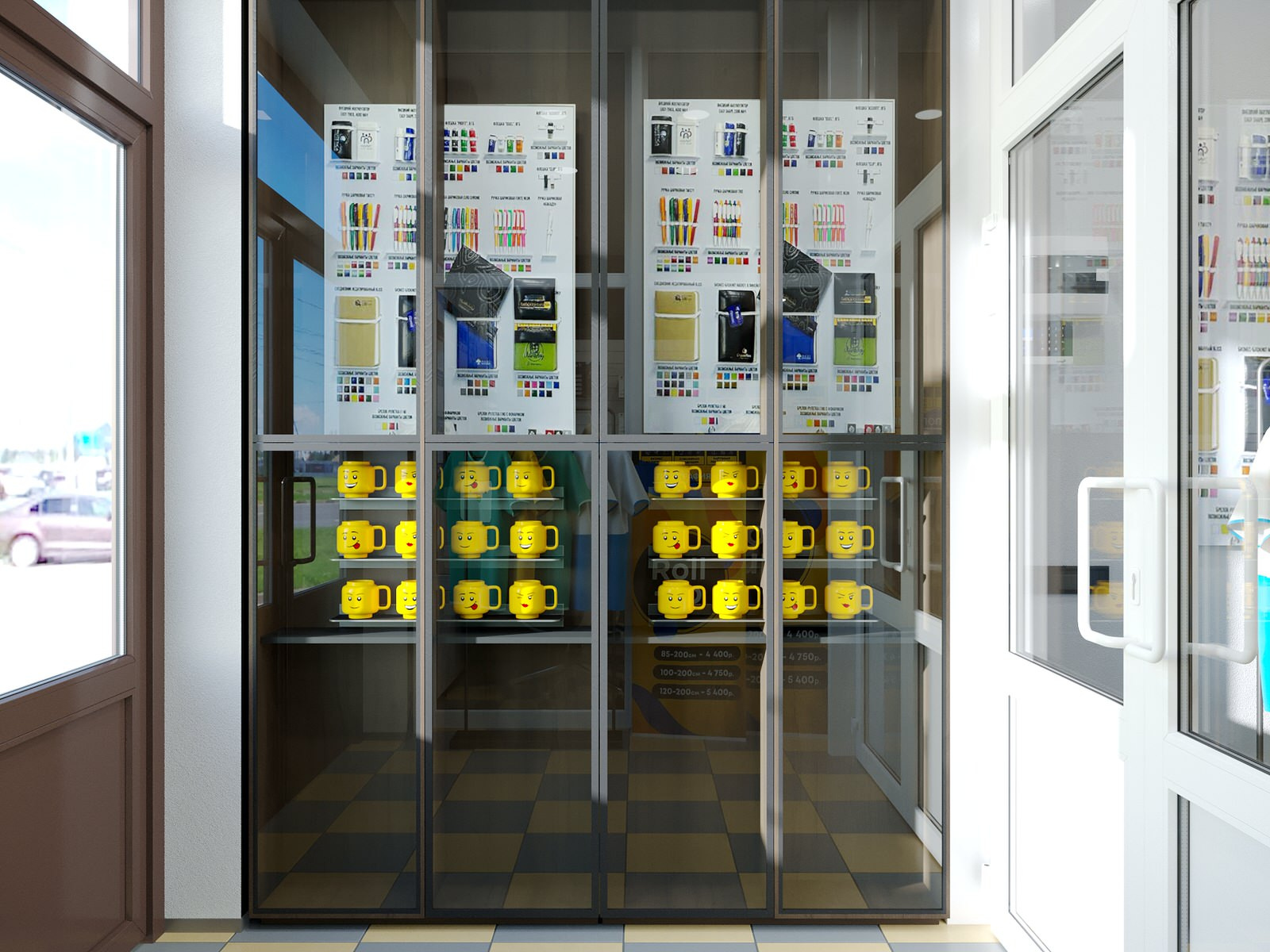 Типография