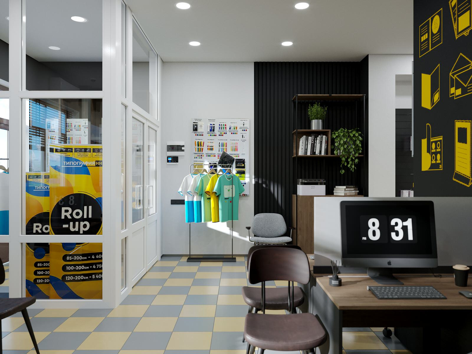 Типография