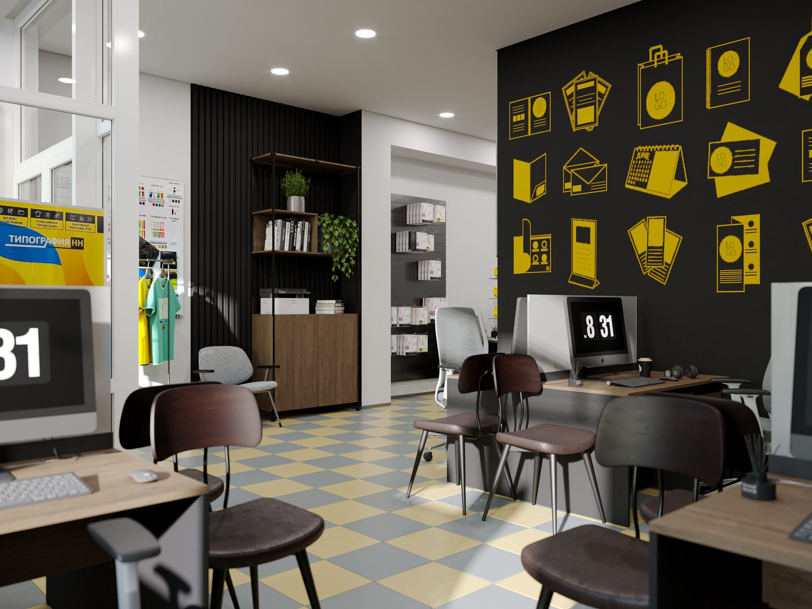 Типография