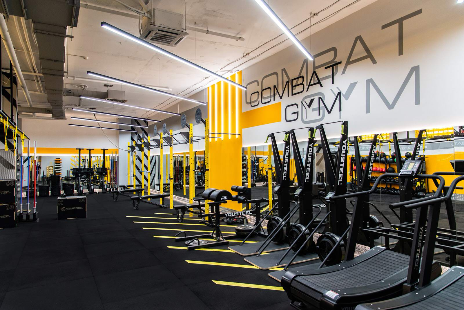 Combat Gym