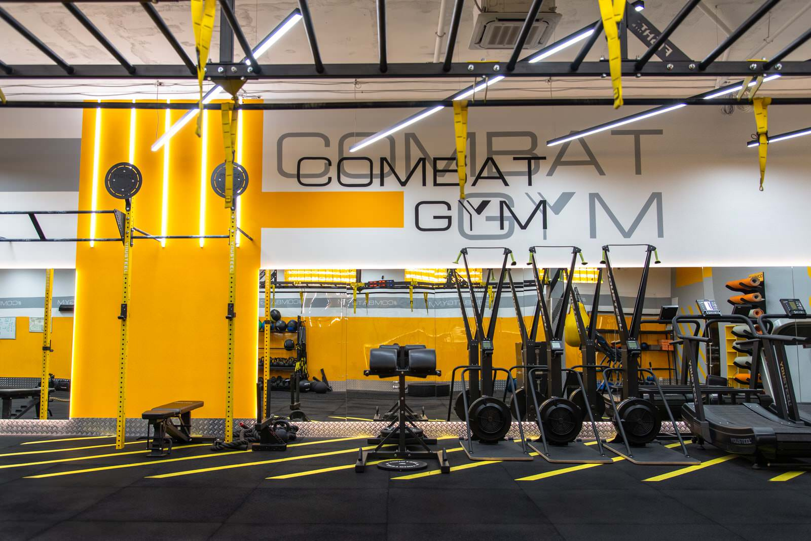 Combat Gym