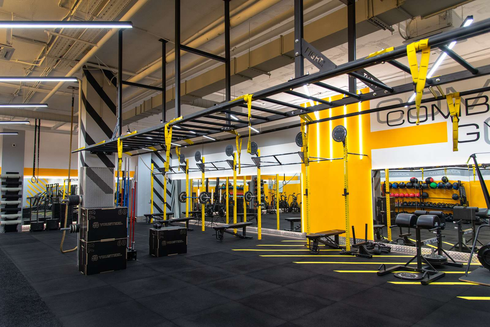 Combat Gym