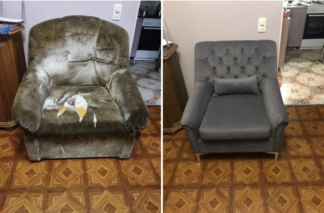 Старое Кресло