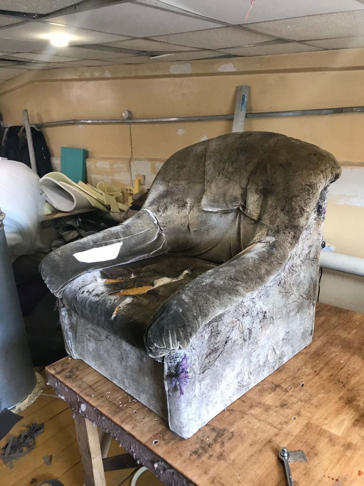 Старое Кресло