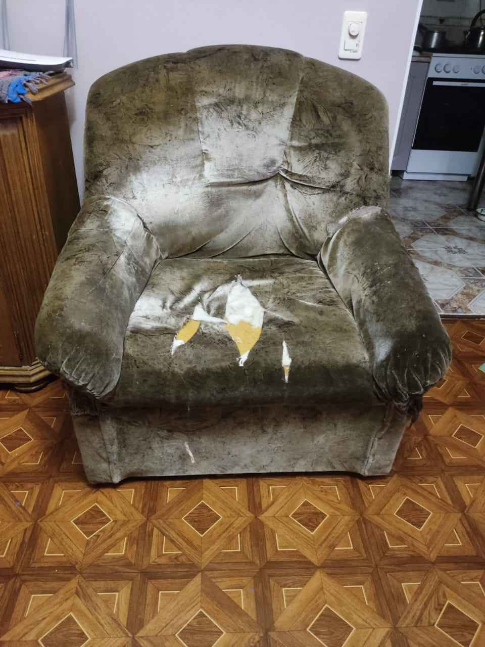 Старое Кресло