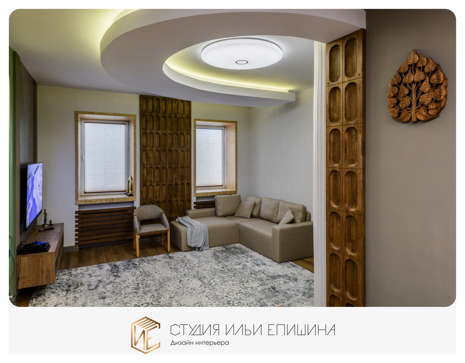 Квартира в стиле минимализм