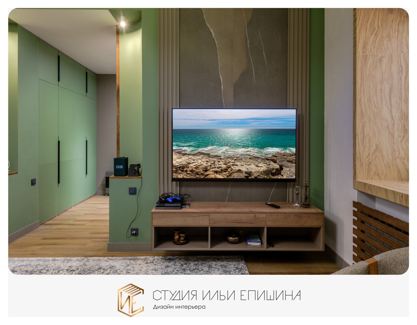 Квартира в стиле минимализм