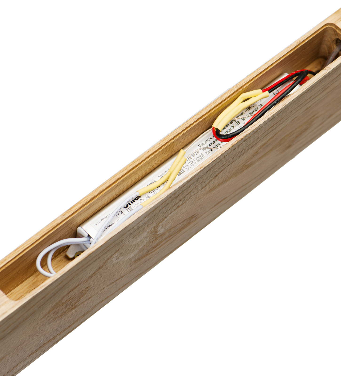 Обложка проекта: Светильники из массива