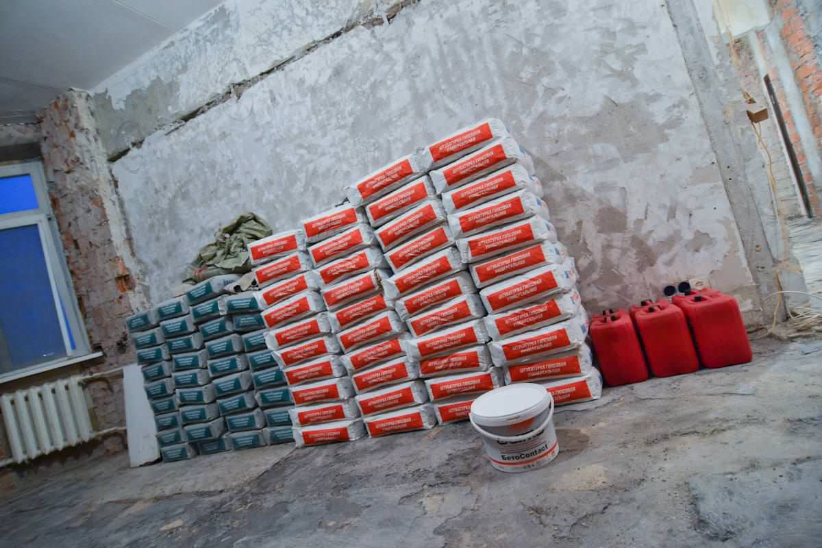 Черновые работы