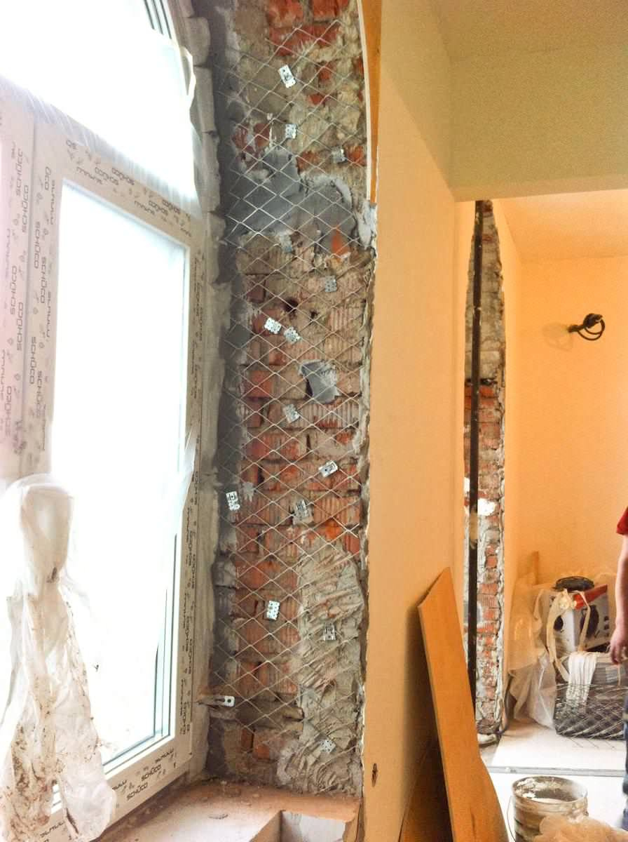 Черновые работы