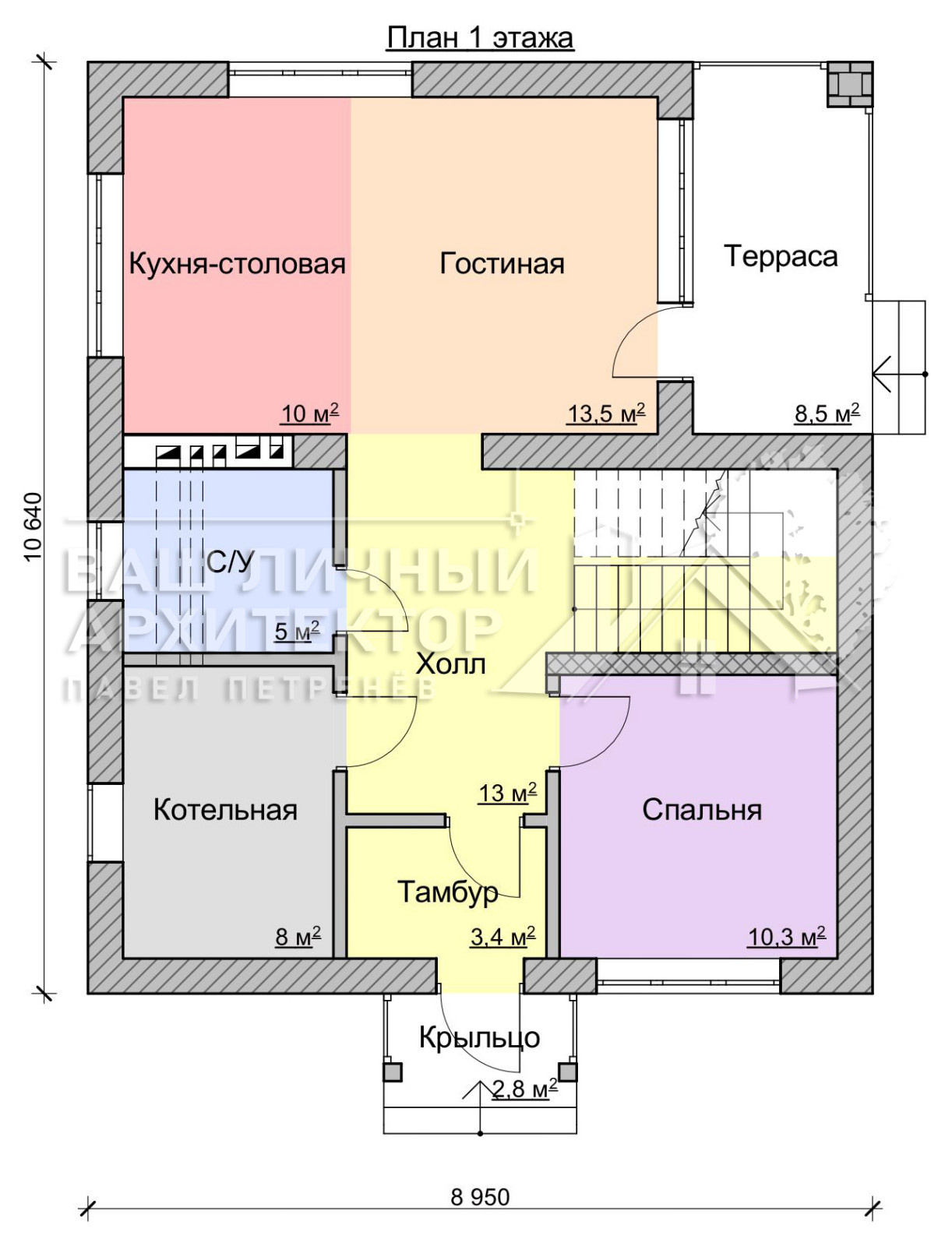 Проект №255