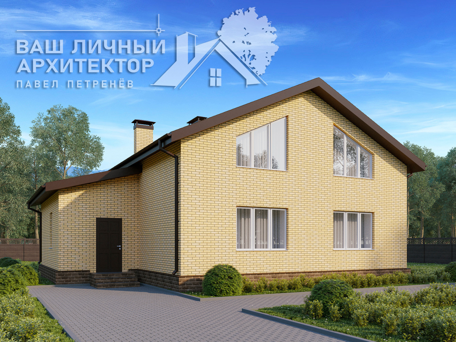 Проект №257