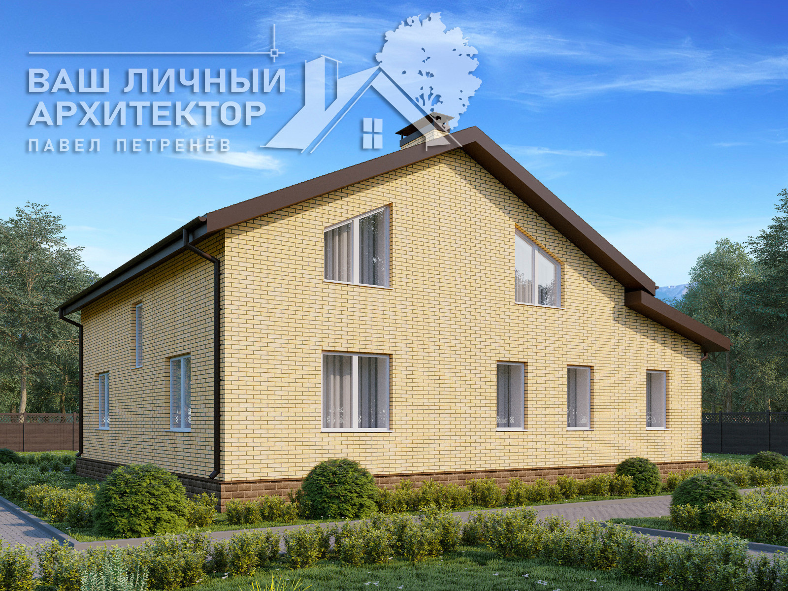 Проект №257