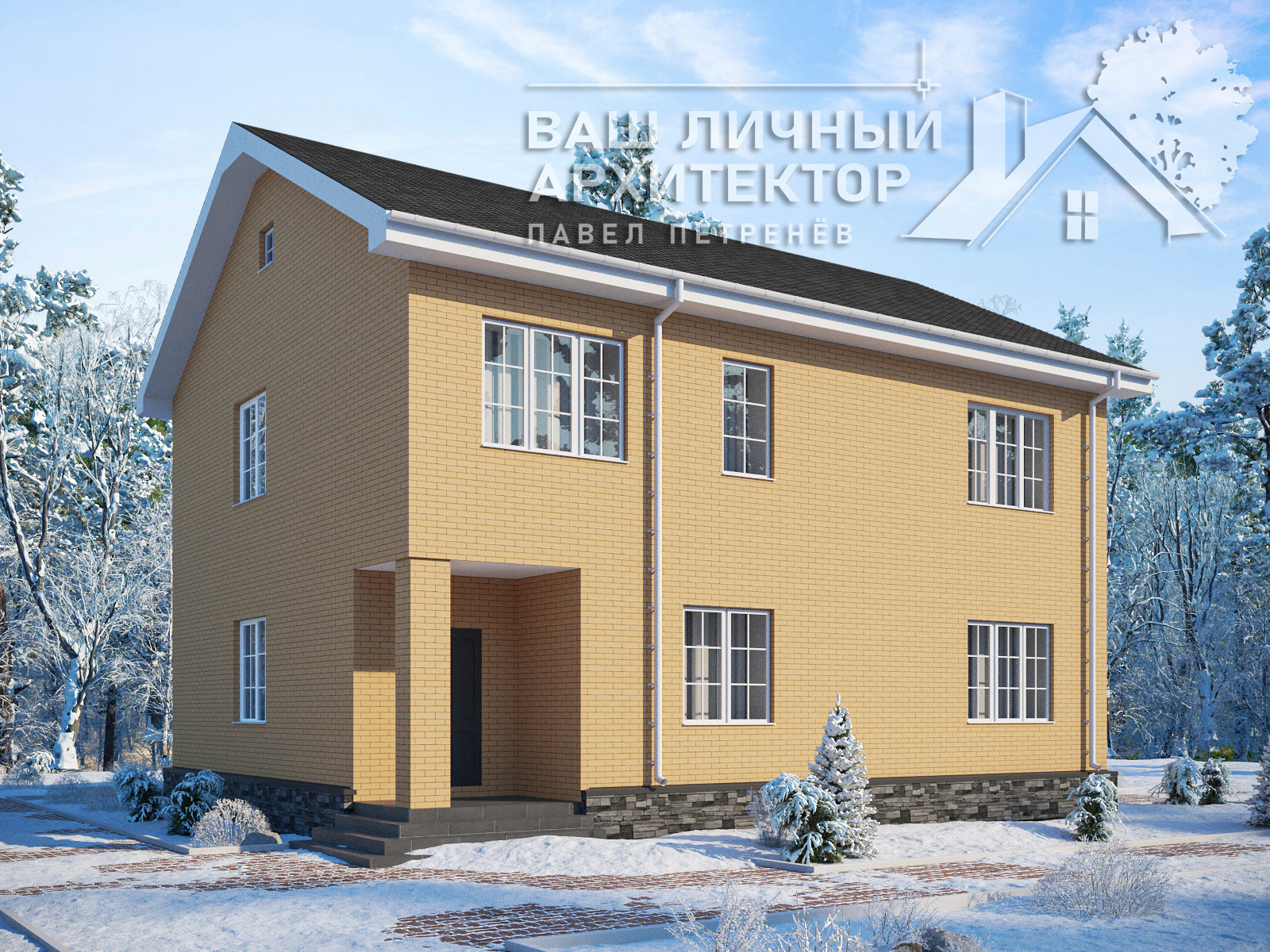 Проект №259