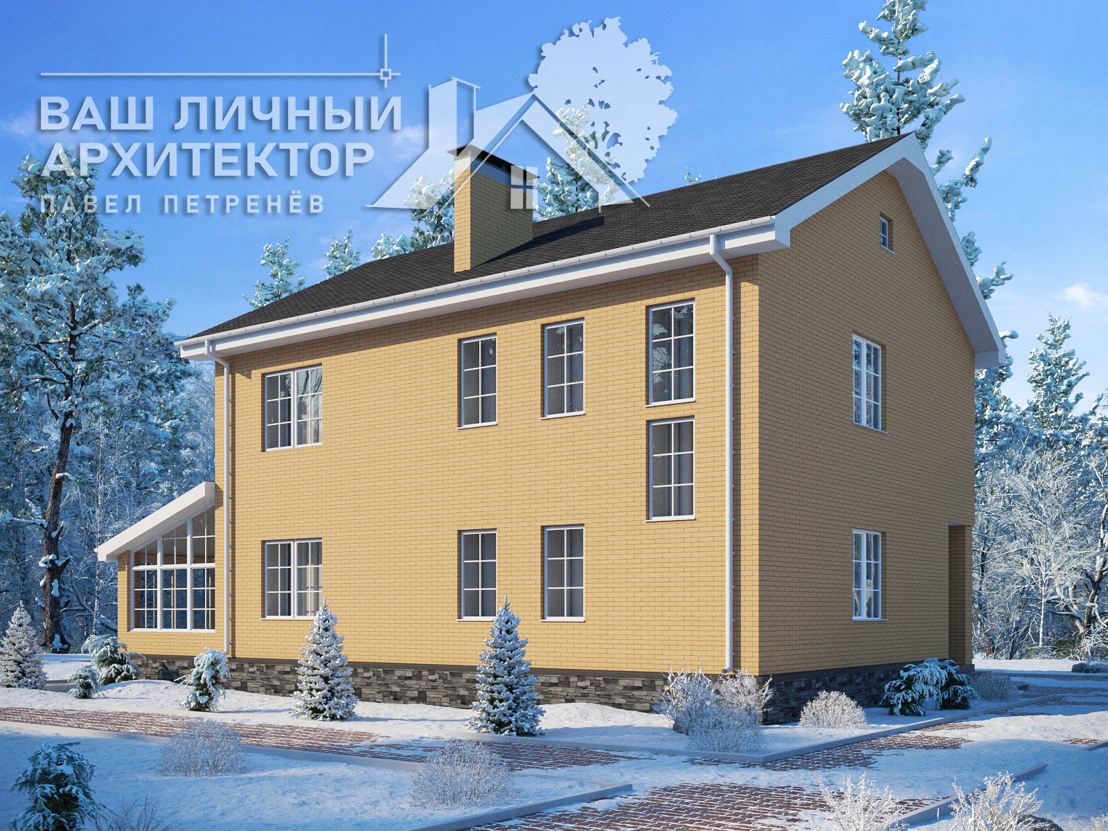 Проект №259