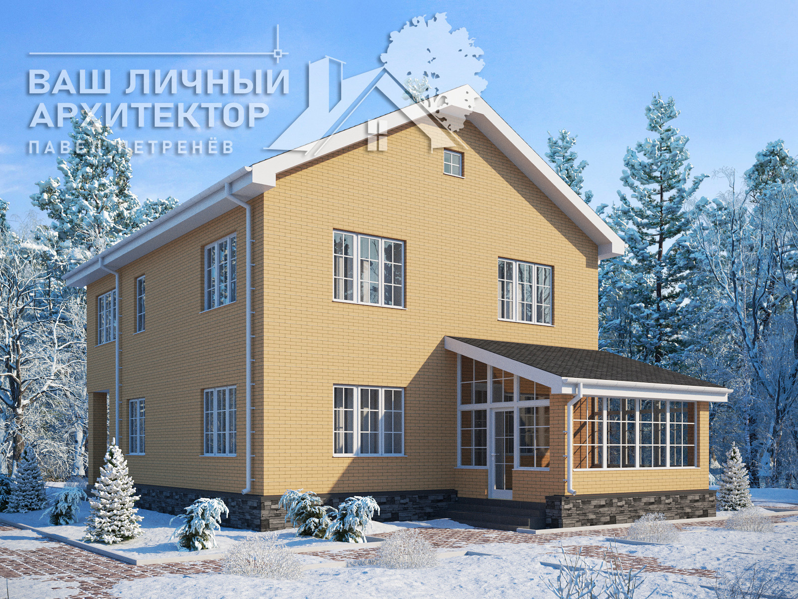 Проект №259