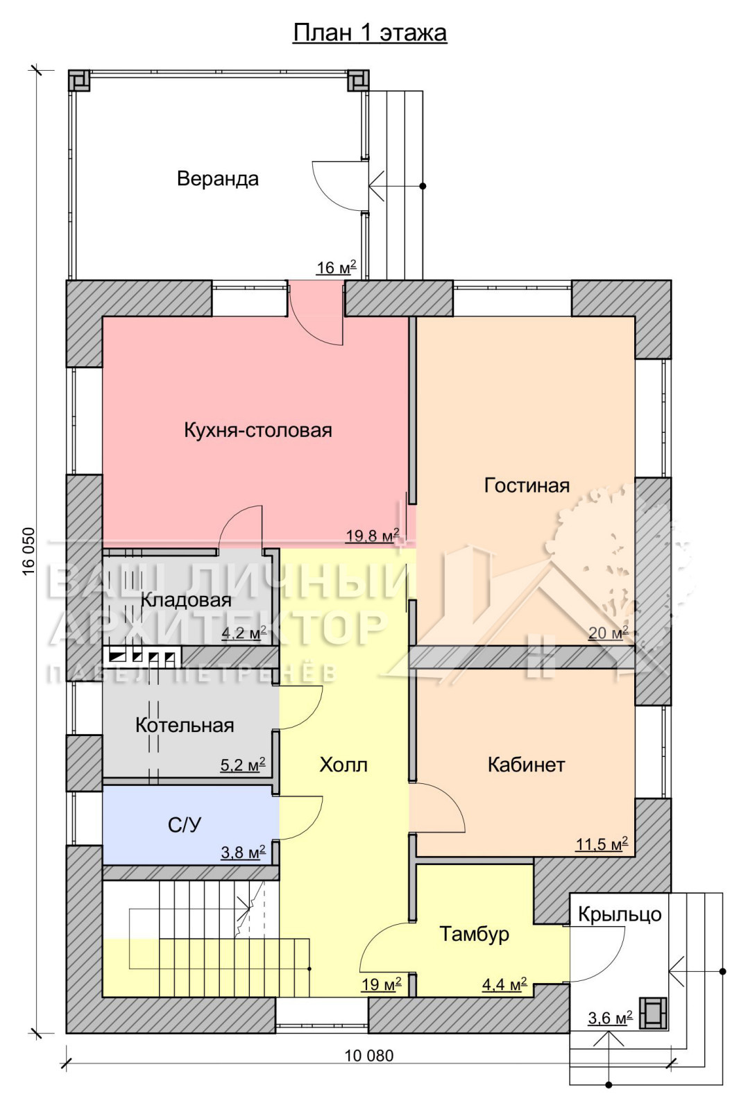 Проект №259