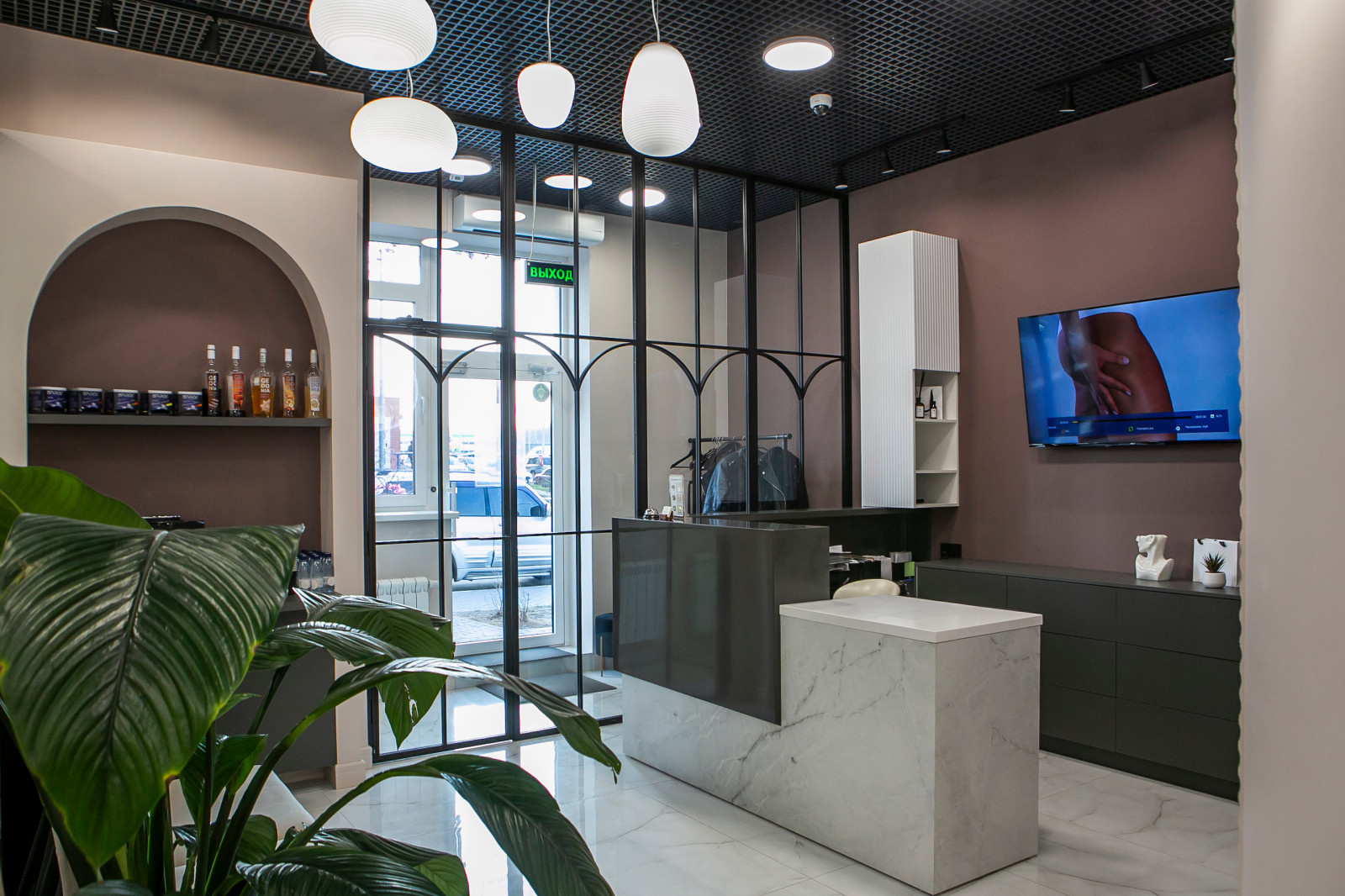 Квартал красоты