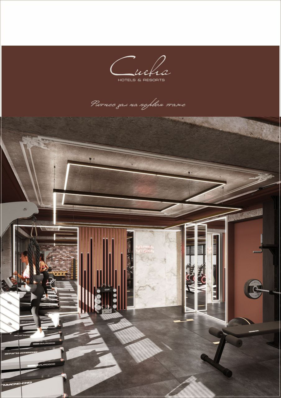 Отель г. Пятигорск