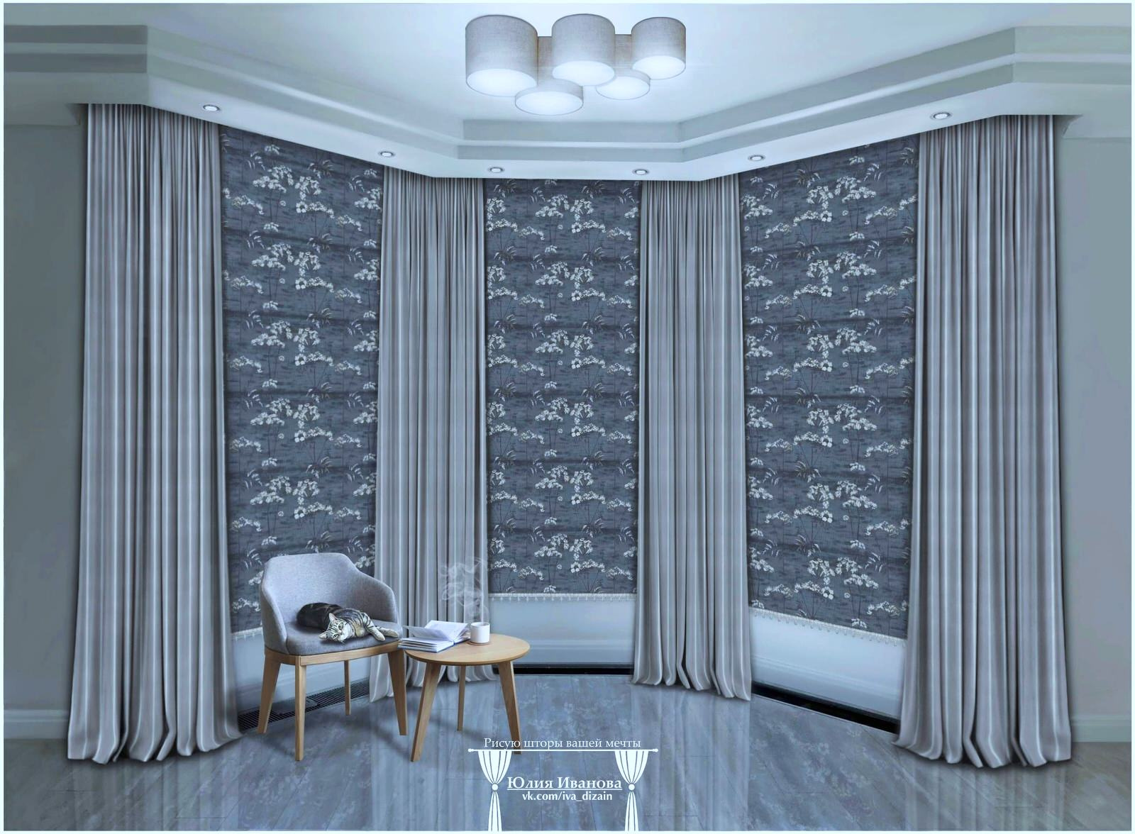 Эскизы штор в Procreate.