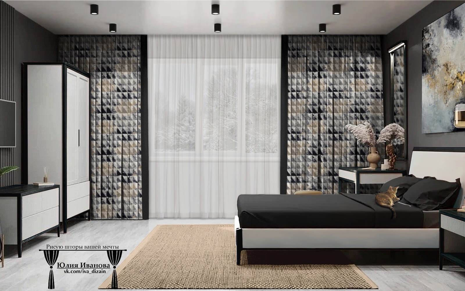 Эскизы штор в Procreate.