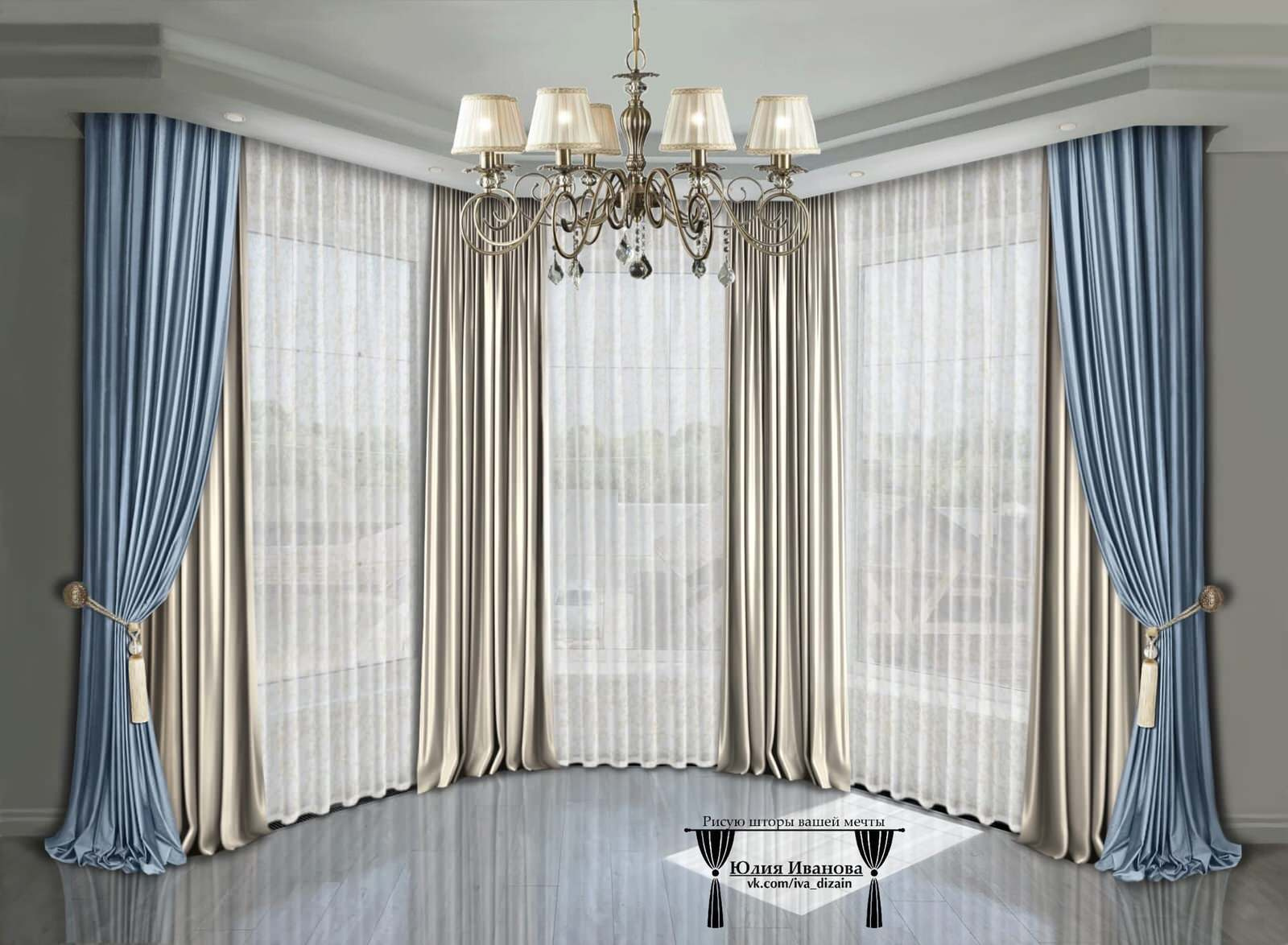 Эскизы штор в Procreate.