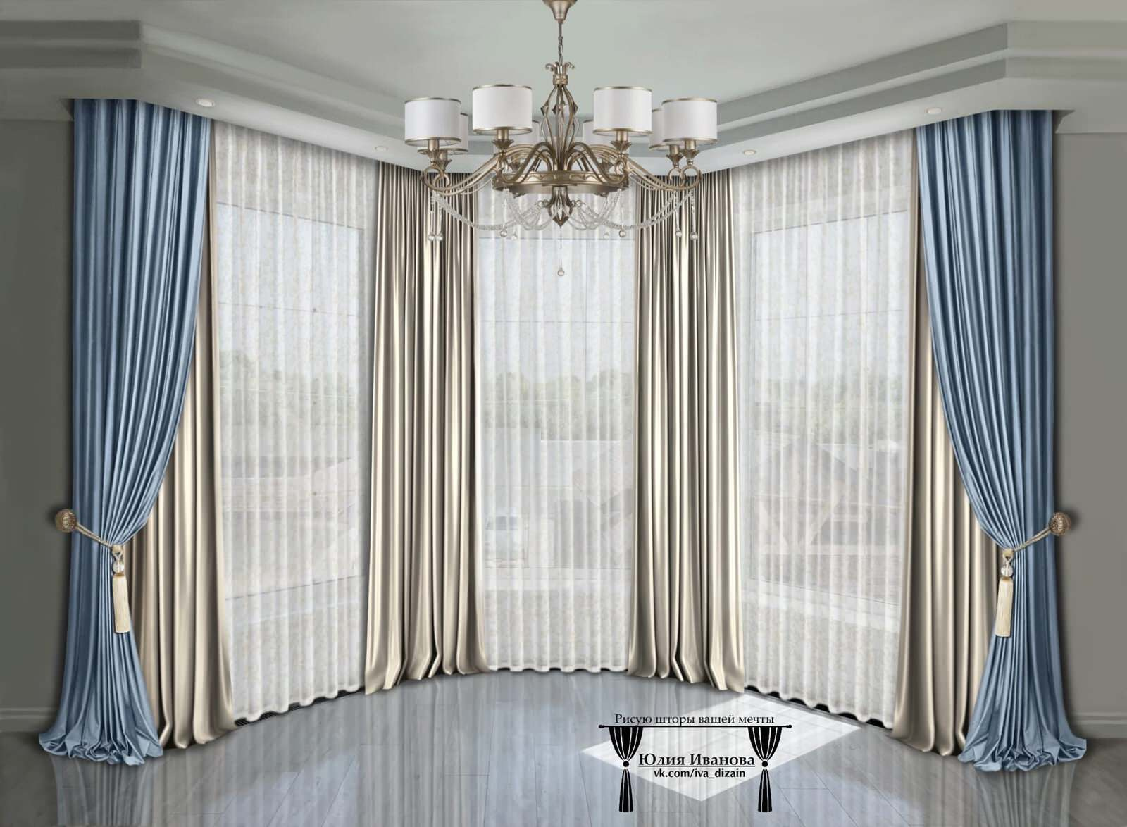 Эскизы штор в Procreate.