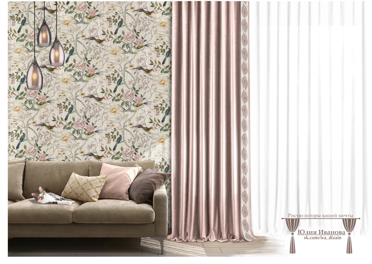 Эскизы штор в Procreate.