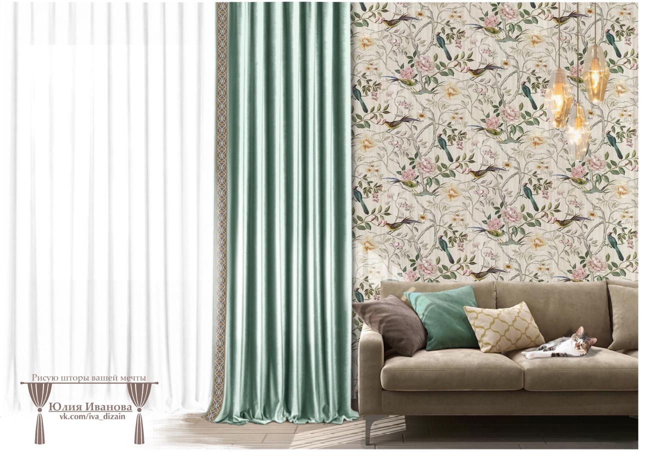 Эскизы штор в Procreate.