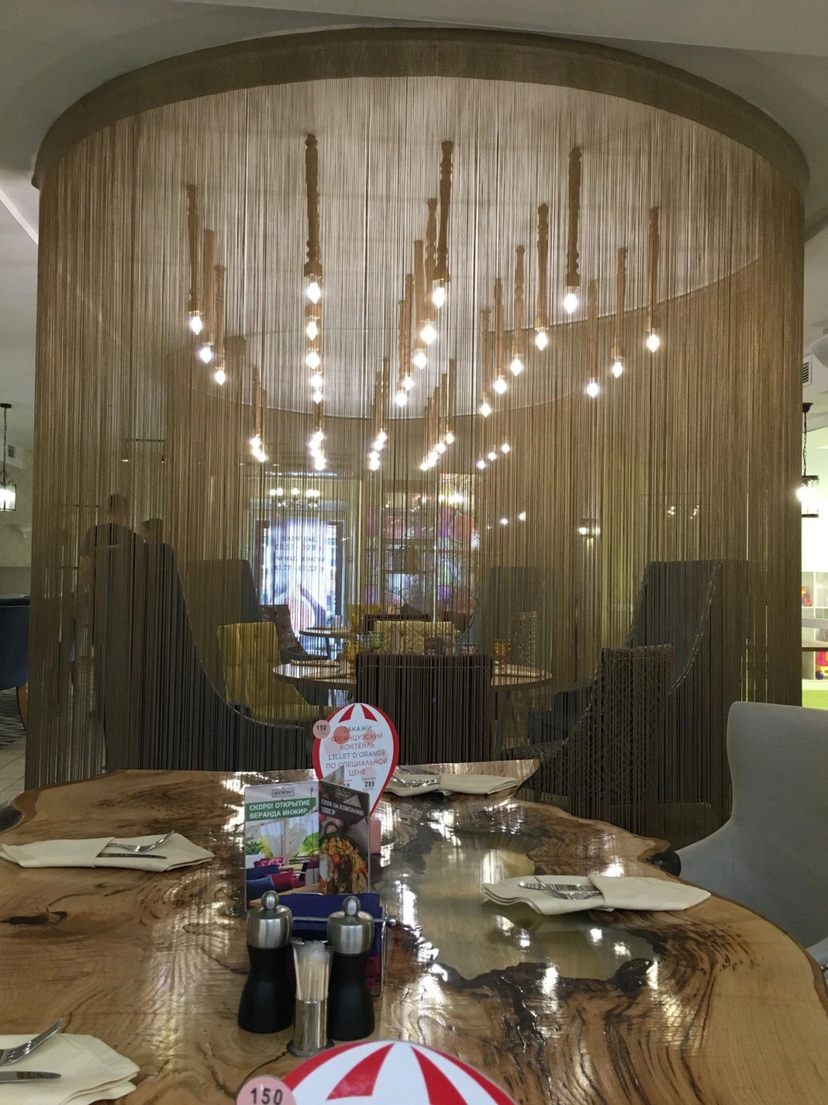 Нитяные шторы Nitiopt для окон