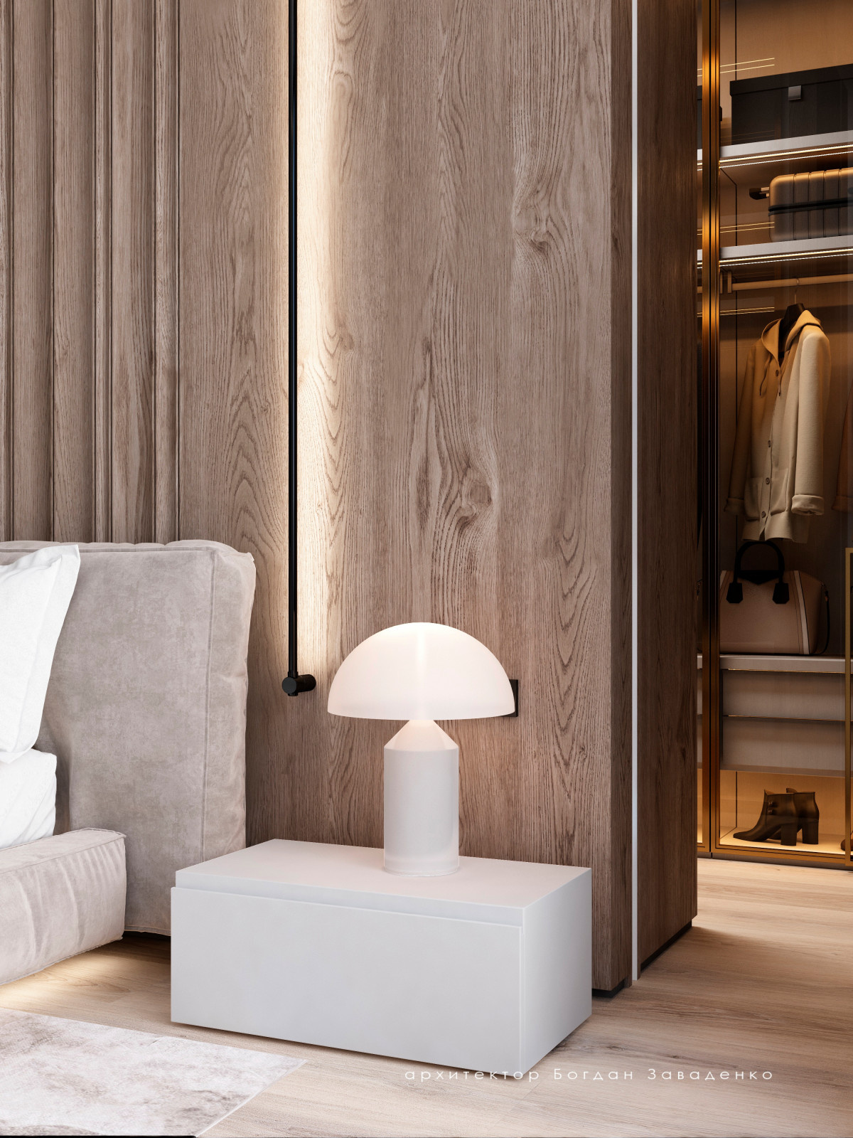 Хамовники