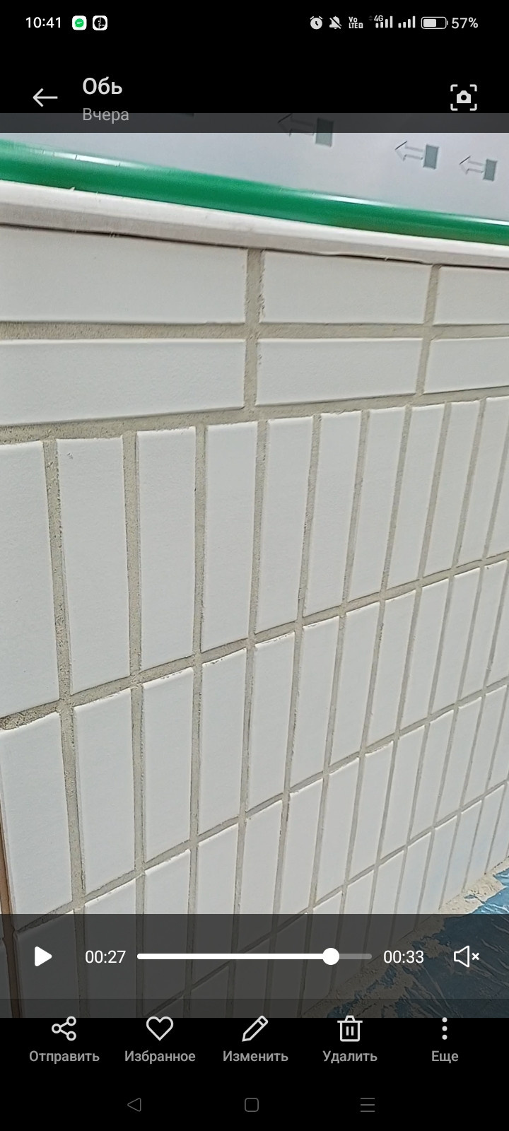 Стенд на выставке АРХМосква 2024