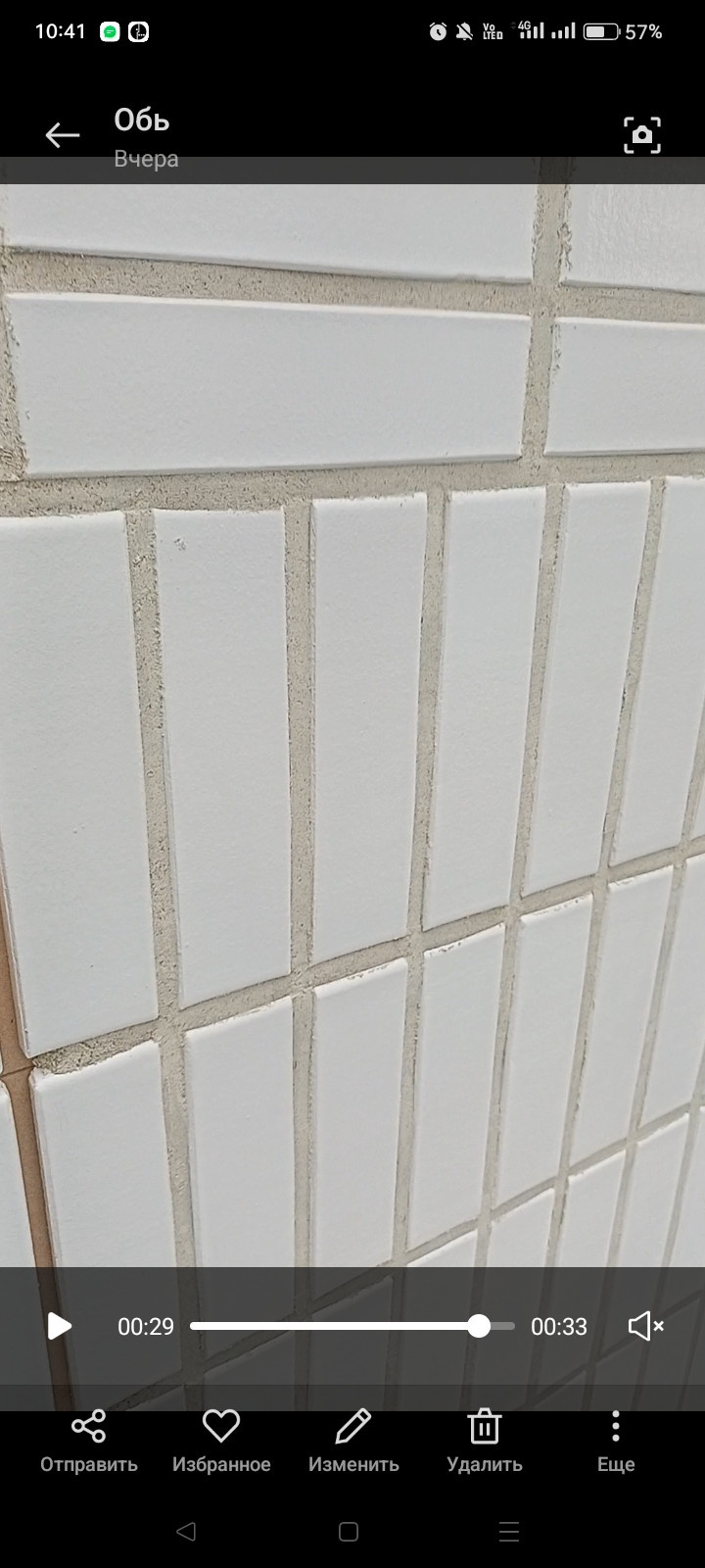 Стенд на выставке АРХМосква 2024