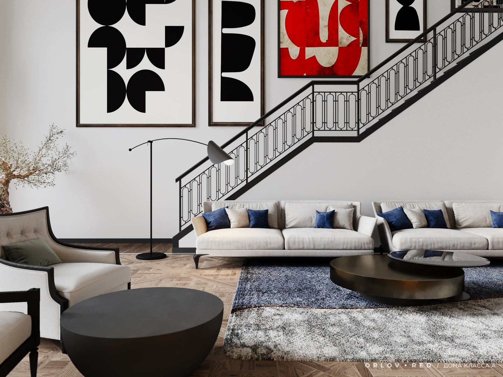 Eclectic