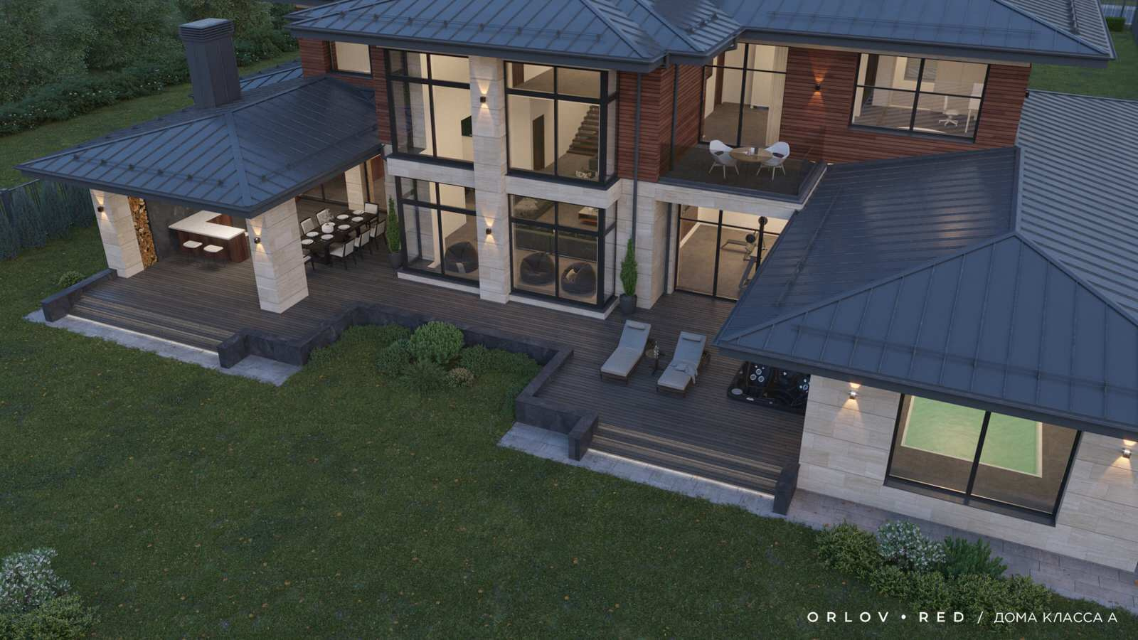 Modern Classic House