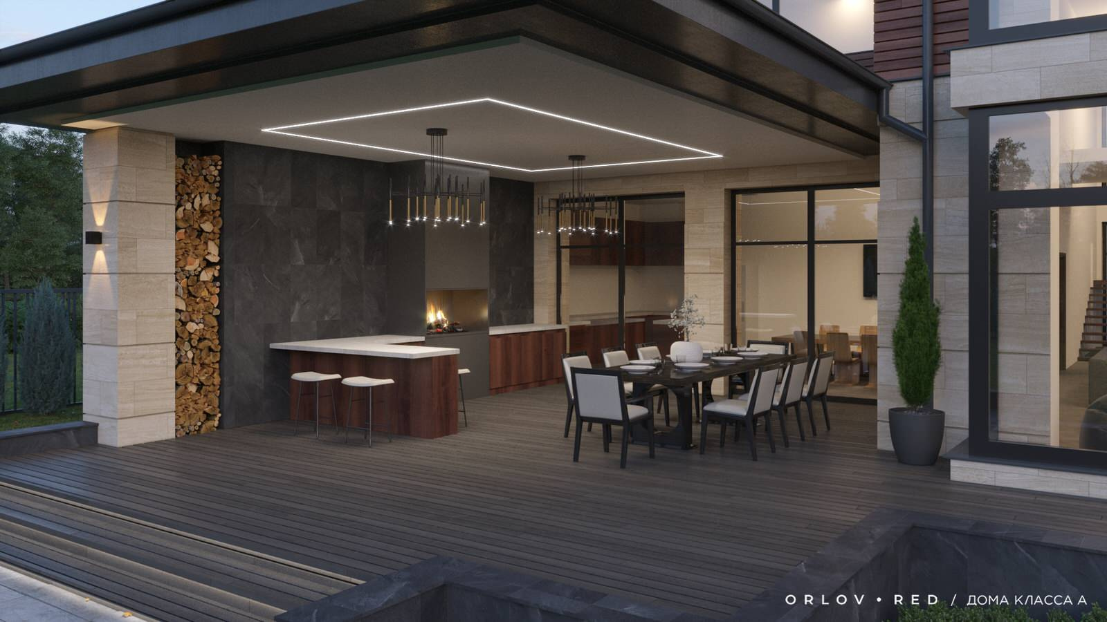 Modern Classic House