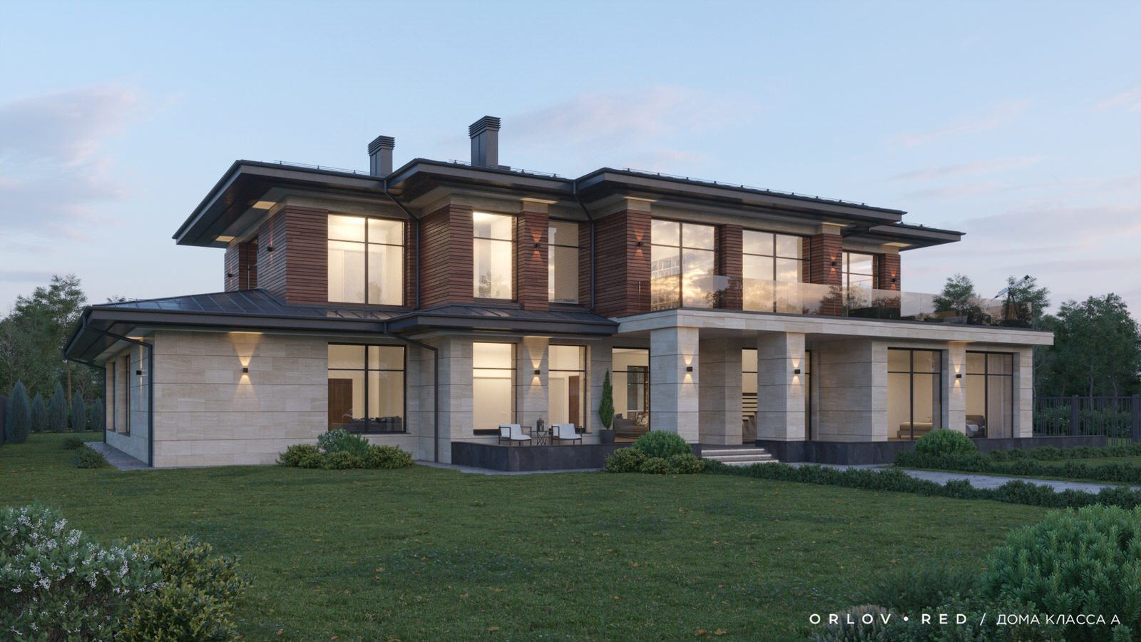 Modern Classic House