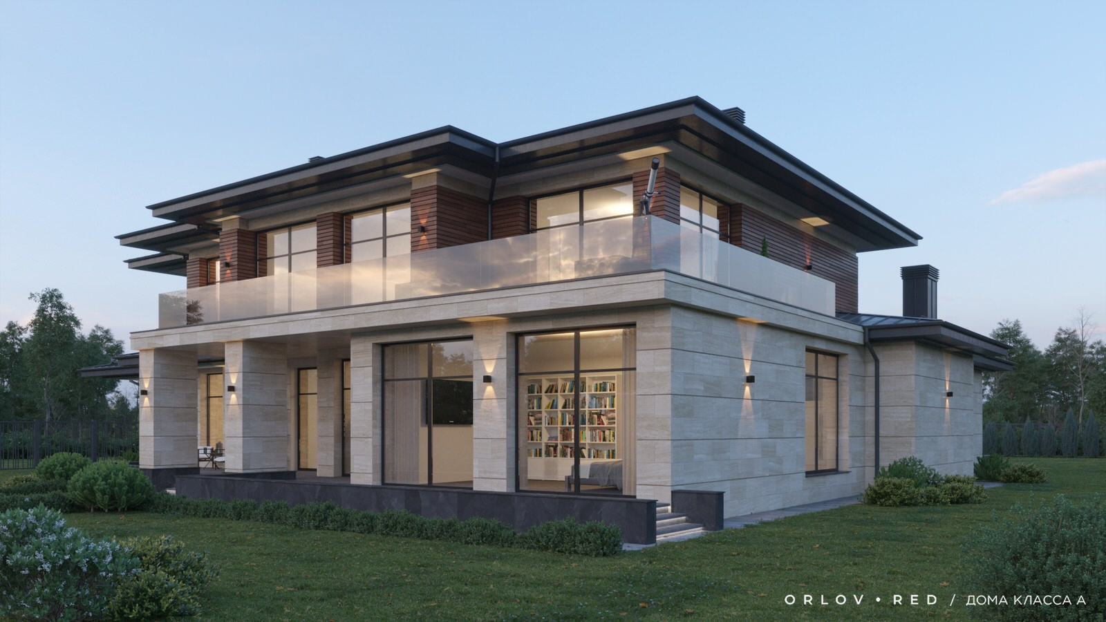 Modern Classic House