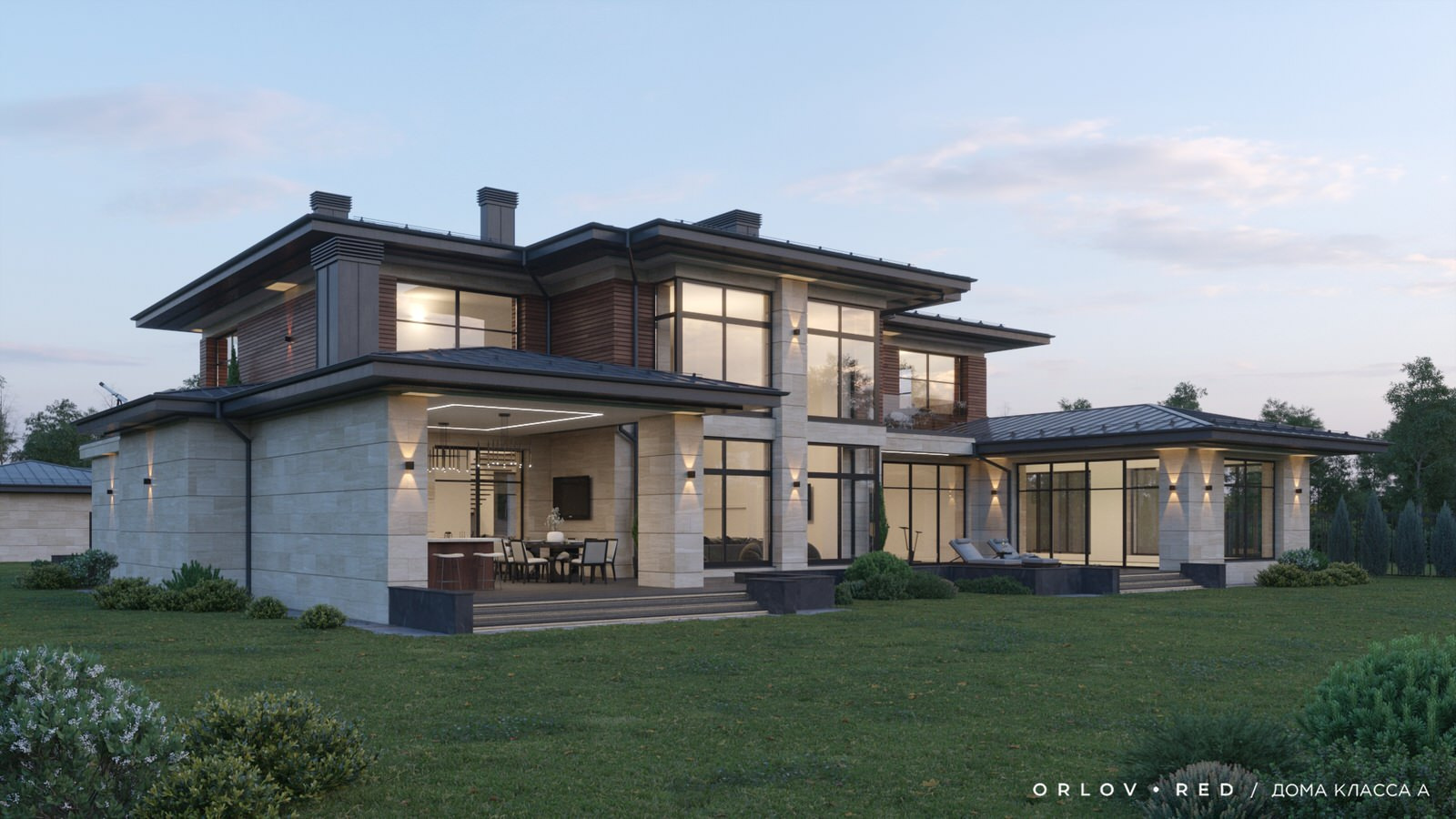 Modern Classic House