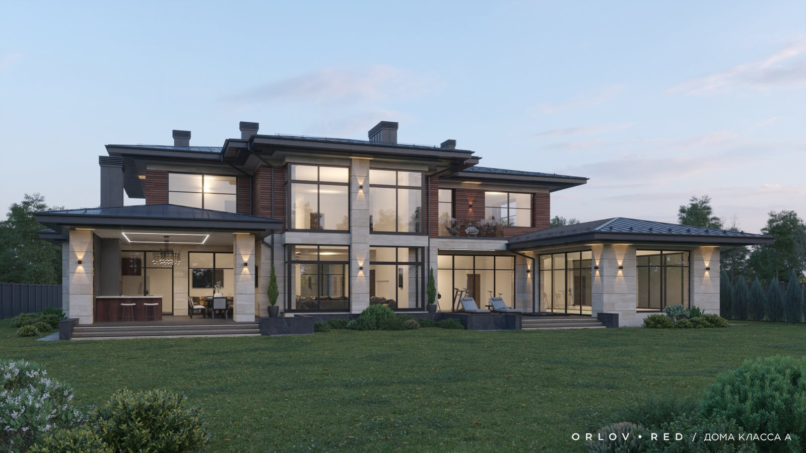 Modern Classic House