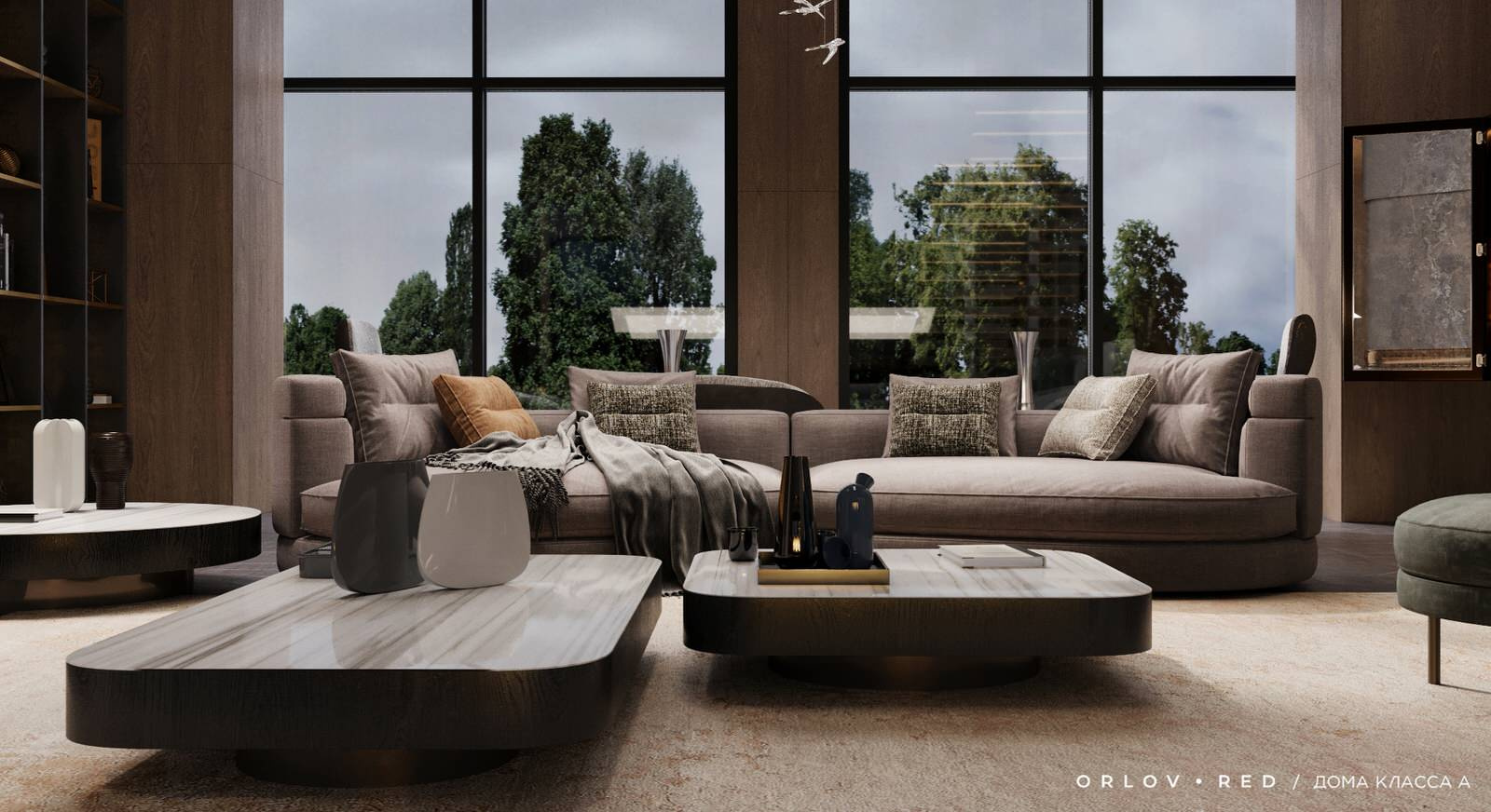 Modern Classic House
