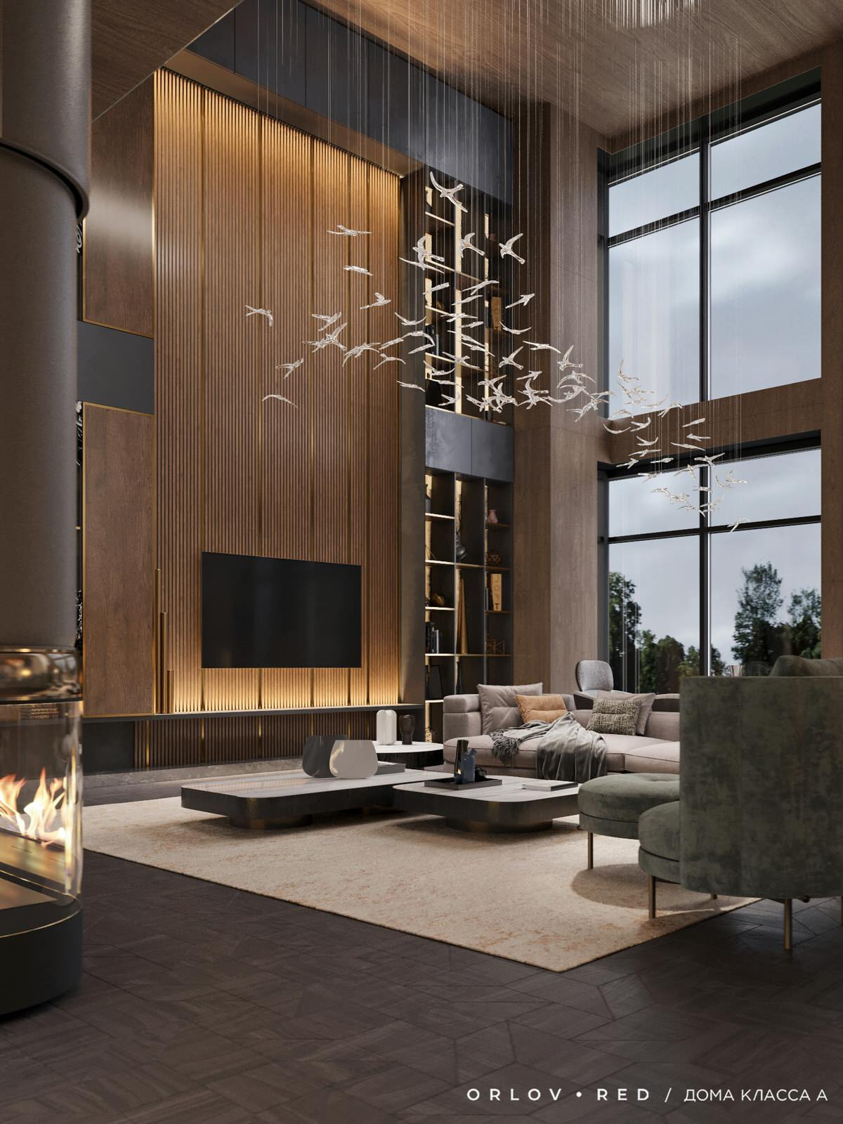Modern Classic House