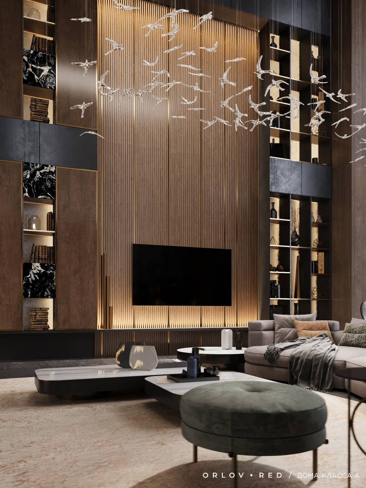 Modern Classic House