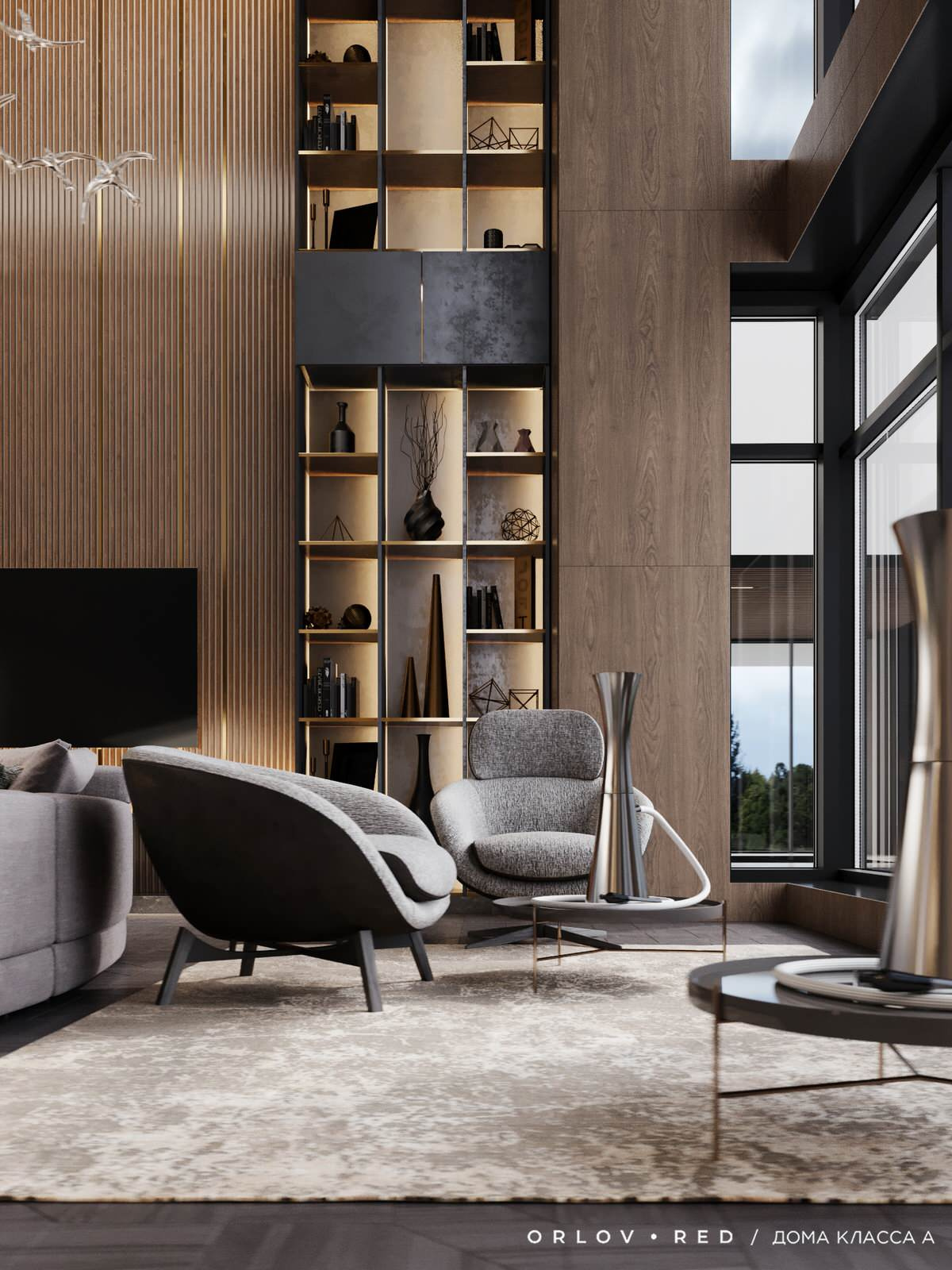 Modern Classic House
