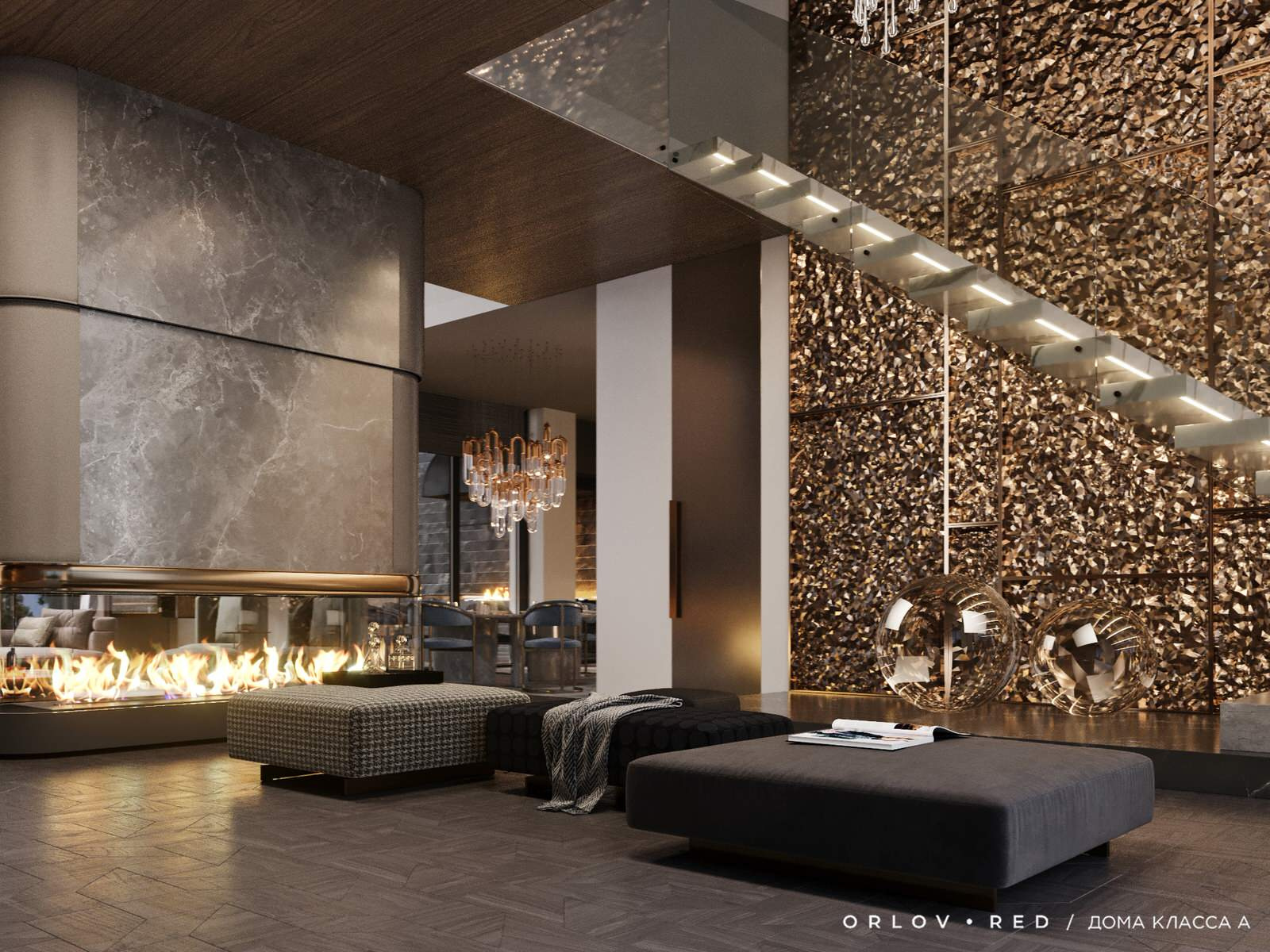 Modern Classic House