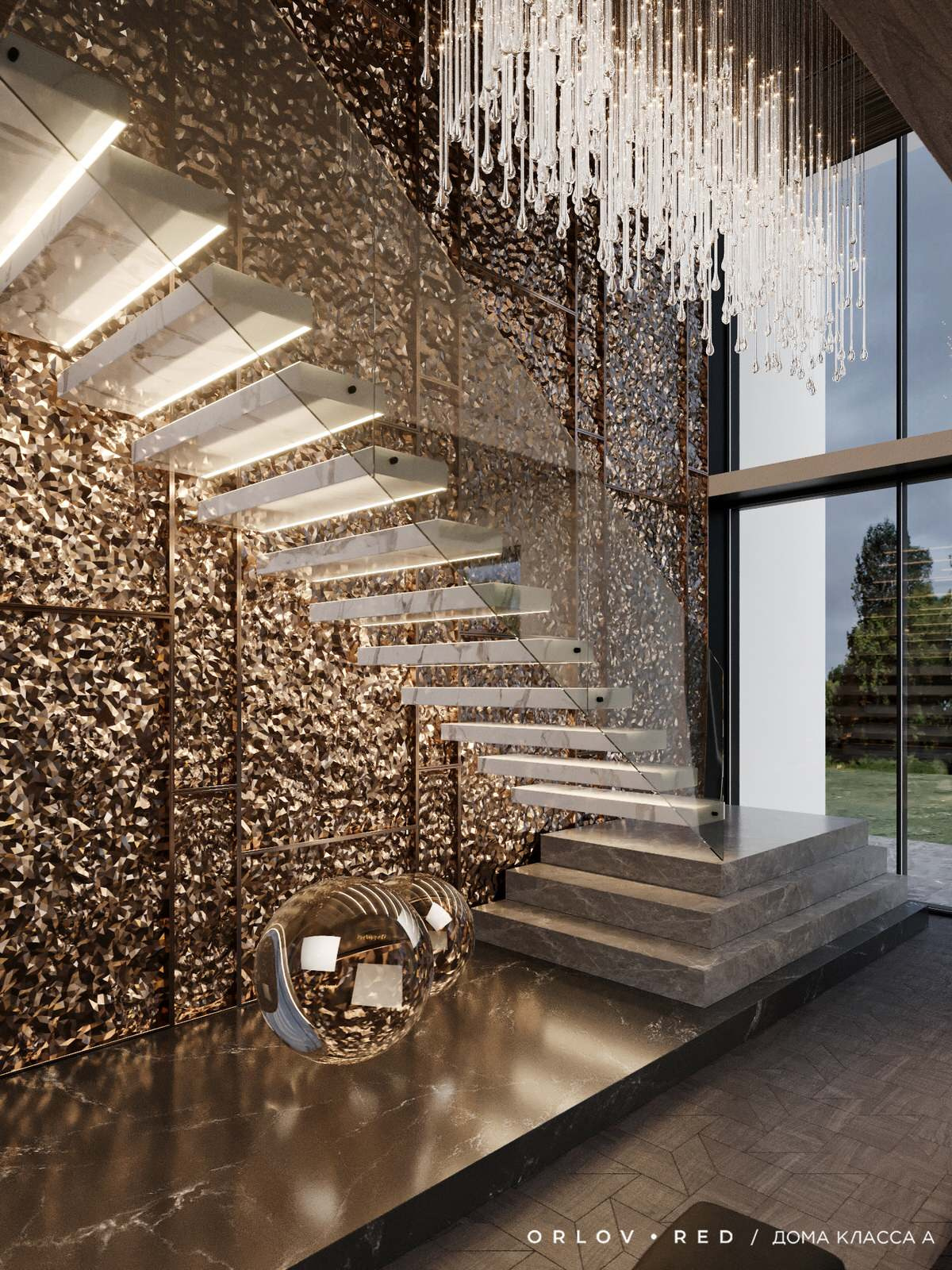Modern Classic House
