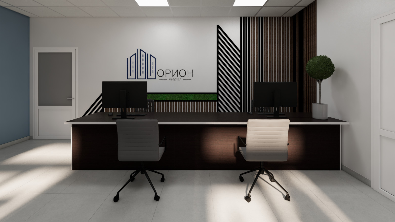 Клиентская зона Управляющей Компании