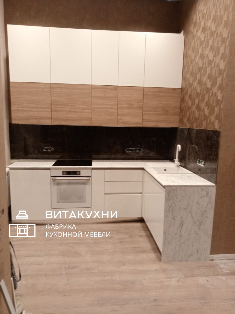 Небольшая уютная кухня
