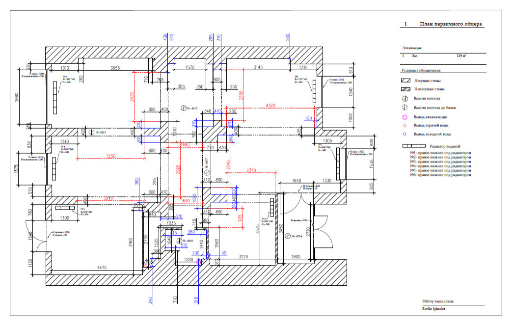 #010 Игровая студия для детей
