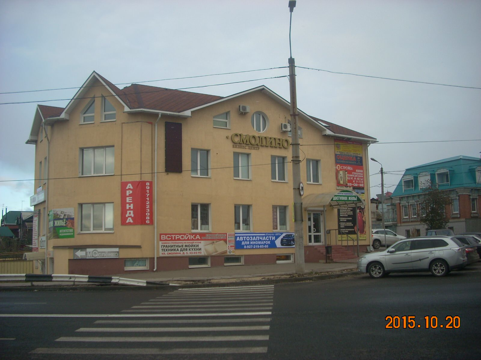 Мой проект